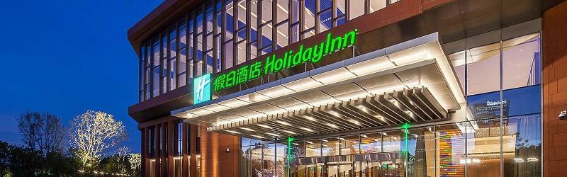 南京上秦淮假日酒店 南靖县 外观 照片